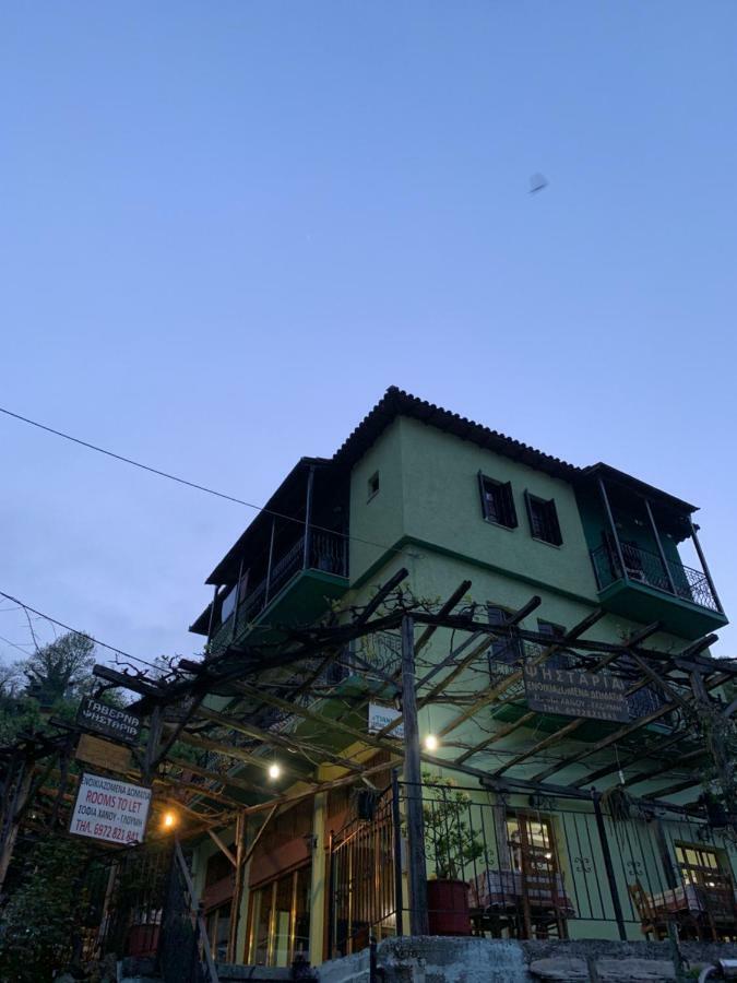 Sofia Rooms 基索斯 外观 照片